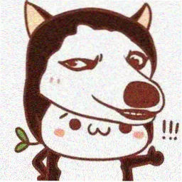 角色头像 林深